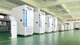 航空航天領(lǐng)域高低溫試驗(yàn)箱的應(yīng)用